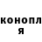 МЕТАДОН мёд InaZo_