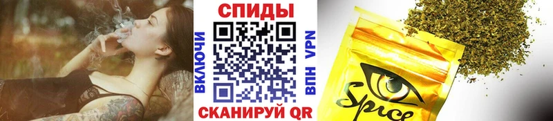 БУТИРАТ бутик купить наркоту Кострома