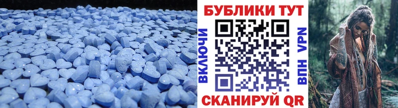 Экстази бентли  где купить   Кострома 