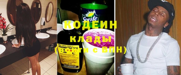 таблы Алзамай