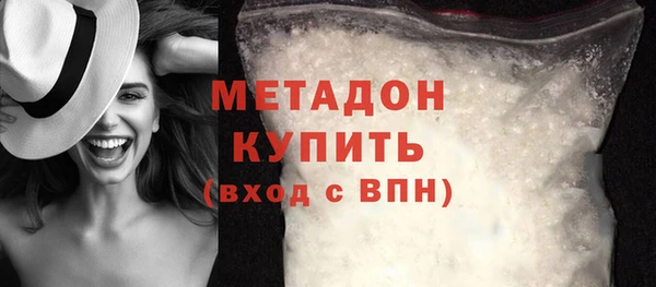 таблы Алзамай