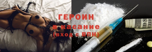 стафф Алексеевка