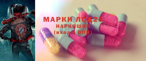 таблы Алзамай