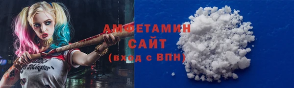 таблы Алзамай