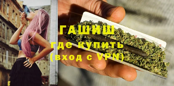 стафф Алексеевка