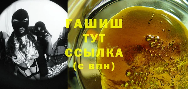 таблы Алзамай