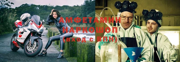 стафф Алексеевка