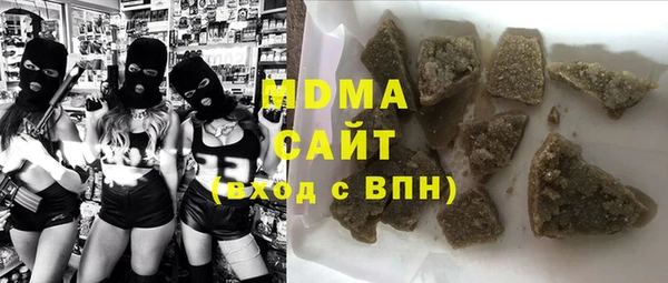 стафф Алексеевка