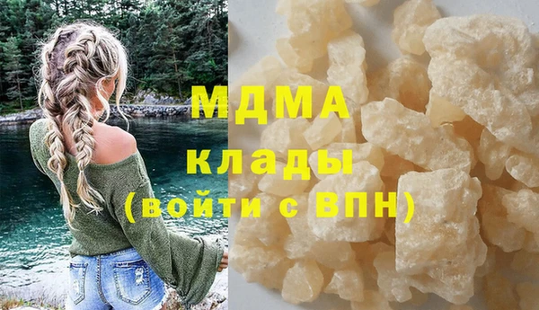таблы Алзамай