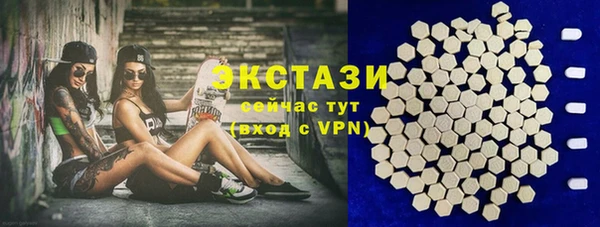бутират Алексин