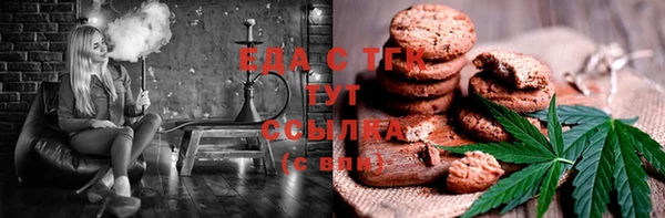 таблы Алзамай