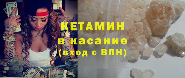 бутират Алексин