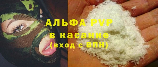 таблы Алзамай