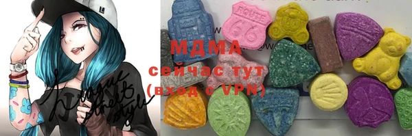 бутират Алексин