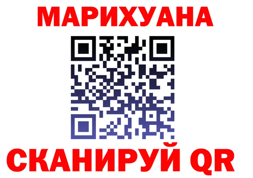 МЯУ-МЯУ 4 MMC зеркало дарк нет блэк спрут Кострома