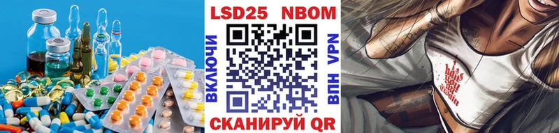 LSD-25 экстази ecstasy  Кострома 