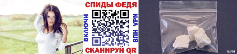 кракен ТОР  Кострома  МЕТАМФЕТАМИН пудра 
