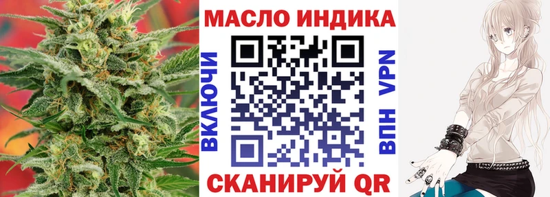 купить   Кострома  ТГК гашишное масло 